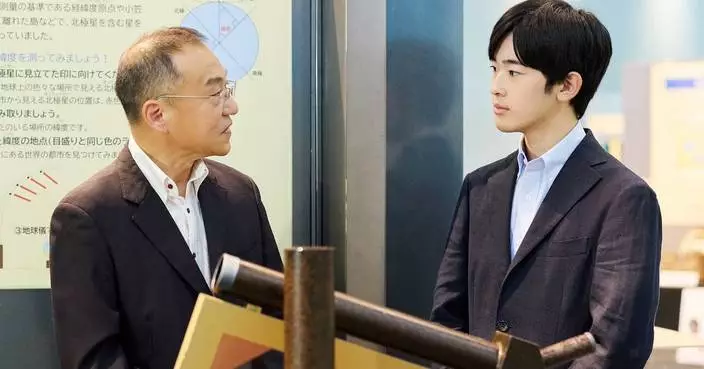 Prince Hisahito turns 20 as Japan's government reinforces male-only succession rules