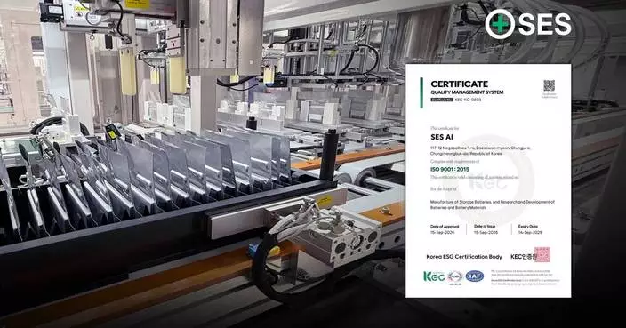 SES AI’s Chungju Battery Facility Achieves ISO 9001:2015 Certification for Production of NDAA-Compliant Drone Cells