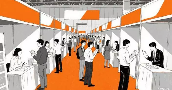 Government Career Fair 2026 Promotes Opportunities in Civil Service at City University of Hong Kong