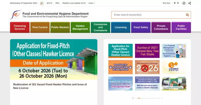 321 Vacant Hawker Pitches Available for Reallocation; Applications Open October 6-26