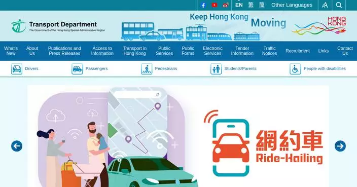 Special Traffic Arrangements Announced for Cape Collinson During Chung Yeung Festival Grave Sweeping Activities