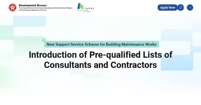 DEVB Opens Application for Pre-Qualified Lists of Building Maintenance Consultants and Contractors Starting Tomorrow