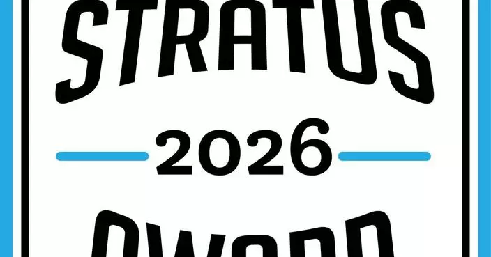 Messagepoint Wins 2026 Stratus Award for Agentic AI in CCM