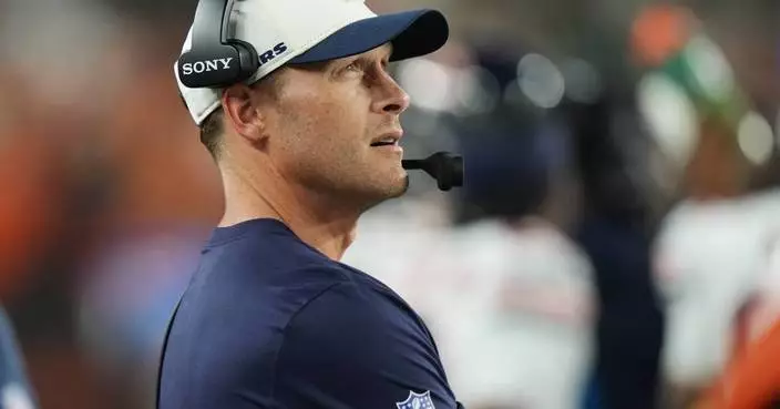 Bears should have their NFC North title tested, with Lions, Packers, Vikings all poised for rebounds