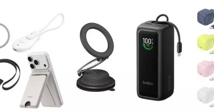 Belkin Introduces New Solutions to Power, Locate and Personalize Everyday Technology