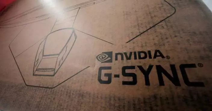 Nvidia's board increases chipmaker's share buyback plan by $150 billion