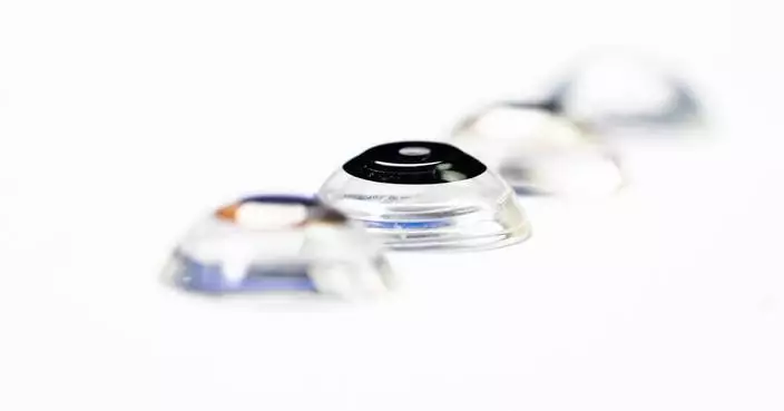 Azalea Vision Enrolls First Patient in Proof-of-Concept Study Evaluating Novel Optical Aperture for Keratoconus and Presbyopia