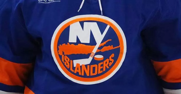 Lateralus Holdings' David Shuman joins the Islanders' ownership group as a limited partner