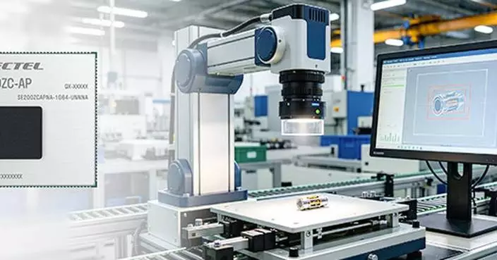 Quectel Launches SE200ZC-AP Smart Module Bringing AI-Powered Vision to Security, Industrial, and Smart Home Devices