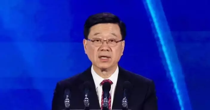 Chief Executive Highlights Hong Kong's Role in GBA Development at Greater Bay Area Conference 2026