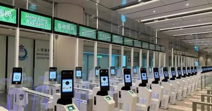 Hong Kong Expands Immigration Facilitation Scheme for Visitors Participating in Short-term Activities in Designated Sectors