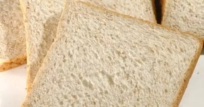 CFS Announces Latest Progress of Salt Reduction in Bread on World Heart Day