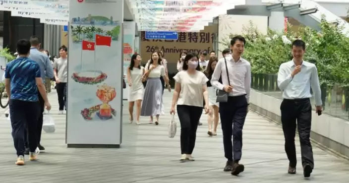 HKSAR Government Launches Recruitment for Various Civil Service Positions; Applications Open until October 2