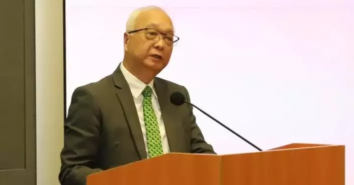 SEE to Visit Beijing for APEC Energy Ministerial Meeting
