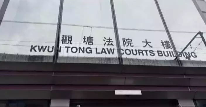 BlueSky IT Company Fined $117,000 for Contravening Employment Ordinance