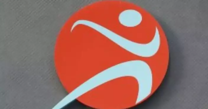 Free Access to Leisure Facilities on October 1 for China's National Day Celebration
