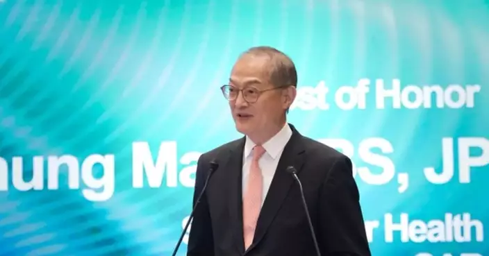 Secretary for Health Hails BIOHK2026 Opening, Vows to Make Hong Kong Global Biotech Hub