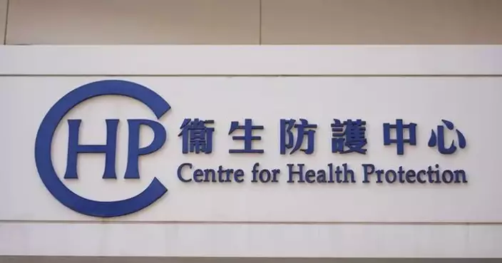 CHP Investigates Two New Mpox Cases Amid Rising Infections and Urges Vaccination for High-Risk Individuals