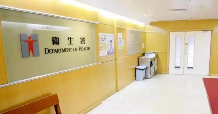 World Heart Day: Department of Health Urges Healthy Lifestyles to Combat Cardiovascular Diseases