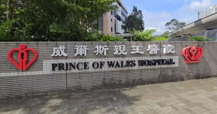 Patient Dies After Choking on Regular Meal Due to Diet Order Error at Prince of Wales Hospital