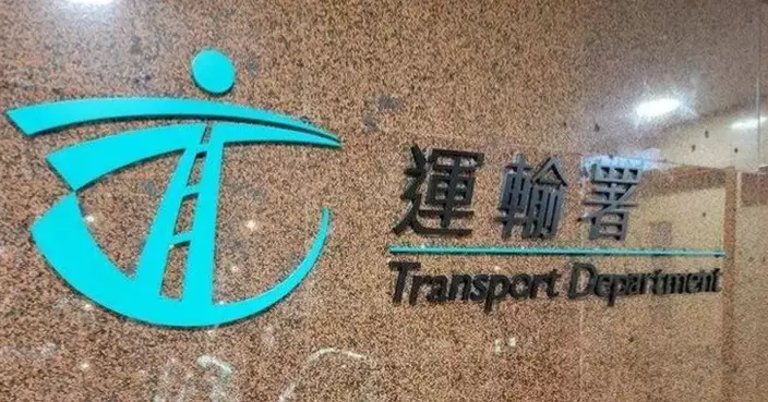 Mid-Autumn Festival Traffic Changes: Special Arrangements from September 24 to 26