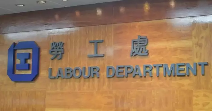 Labour Department Hosts Multicultural Workplace Job Fair in Mong Kok, Offering Over 2,200 Job Vacancies
