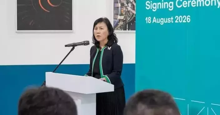 Secretary for Transport and Logistics to Attend APEC Transportation Ministerial Meeting in Beijing