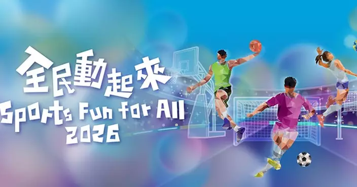 Game On! Three Major Ball Sports Days Highlight the Fun of Staying Active