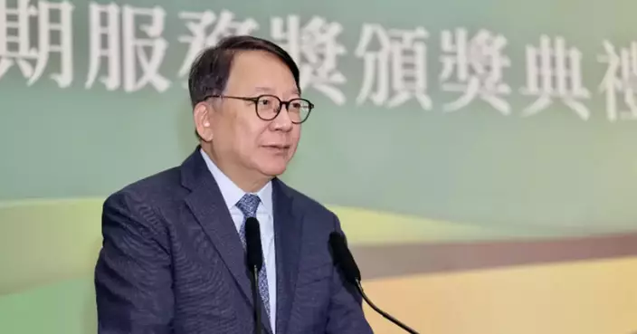 Chief Secretary for Administration Heads to Beijing