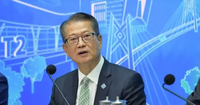 Financial Secretary to Visit Beijing