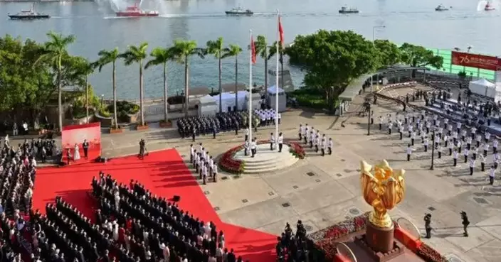 Special Offers Announced in Celebration of 77th Anniversary of Founding of People's Republic of China