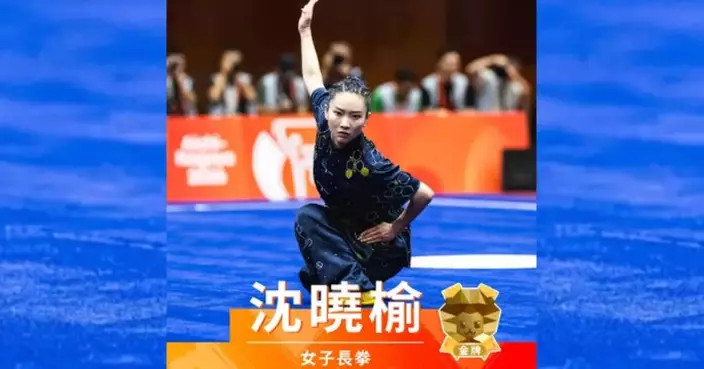 Lydia Sham Wins First Gold for Hong Kong at 20th Asian Games