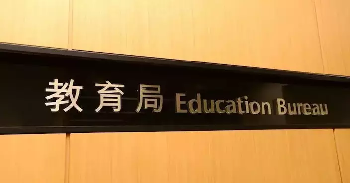 EDB Offers 4,711 Subsidized Places in 59 Undergraduate Programmes for Designated Professions/Sectors for the 2027/28 Academic Year