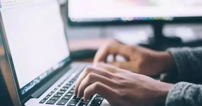 Census and Statistics Department Warns of Fraudulent Website and Phishing Messages Related to 2026 Population Census