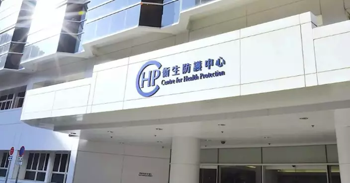 Hong Kong Investigates New Mpox Case, Urges High-Risk Groups to Get Vaccinated Immediately