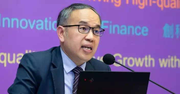 SFST Urges Bridging Divides for Sustainable Development and Resilience at 2026 HKGFA-GBA-GFA Forum