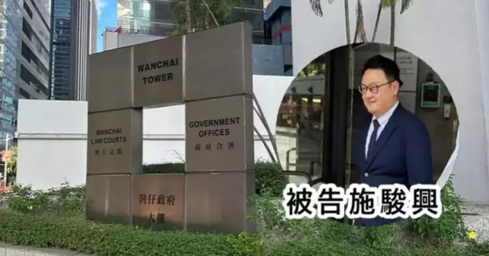 YLDC Member Sei Chun-hing Convicted of Intercourse with Teenager, Sentencing Scheduled for October 27