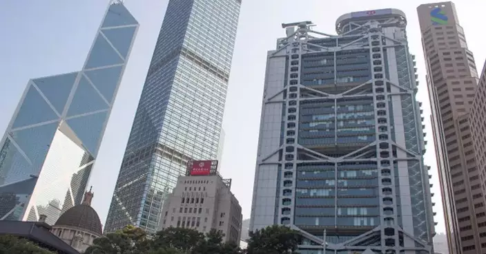 Hong Kong Maintains Third Place in Global Financial Centres Index, Tops in Asia-Pacific