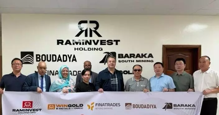 RAMINVEST HOLDING Advances Mauritania Gold Exploration Following 50.14 g/t Gold Assays at Wompou Project