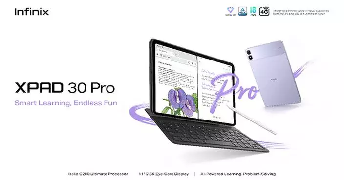 Infinix Globally Launches XPAD 30 Pro: The Ultimate All-Round Companion for Youth Learning and Entertainment
