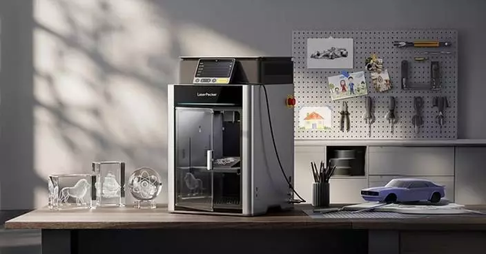 LaserPecker Set to Unveil U1 at IFA 2026: Live Demos of Intelligent UV Laser Engraving