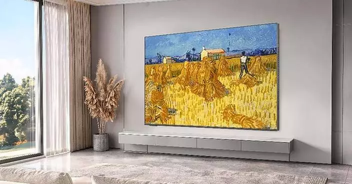 SKYWORTH Sets New Quality/Performance Benchmark in Premium QD-Mini LED Art TVs with the Introduction of the C2 Canvas Art® TV