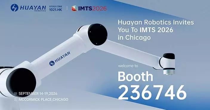 Huayan Robotics to Present Chinese Intelligent Manufacturing Solution at IMTS 2026