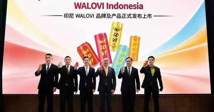 WALOVI Launches Indonesia‑Classic and Global Cans at Global Investment &amp; New Product Launch Conference in Jakarta