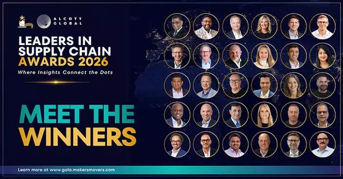 Alcott Global Reveals the Top 30 Supply Chain Leaders of 2026