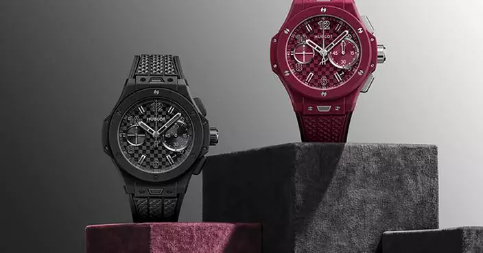 THE SOFTEST EXPRESSION OF HUBLOT'S MATERIAL MASTERY
