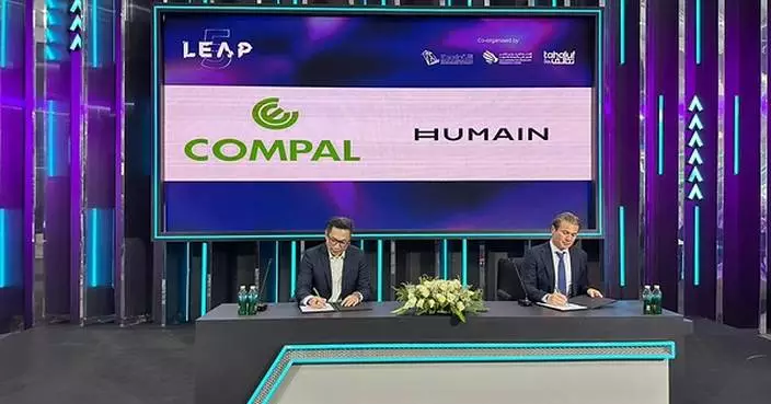 HUMAIN Collaborates with Compal to Drive Cloud-to-Edge AI Expansion, Showcasing Partnership at LEAP 2026