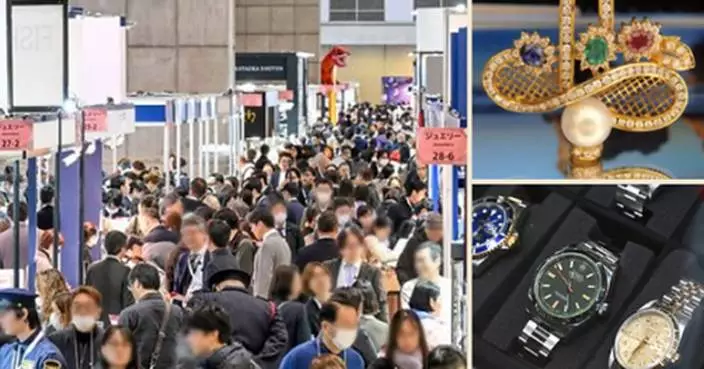 Discover Japanese Suppliers of Pre-Owned Luxury Watches &amp; Jewelry at IJT AUTUMN 2026