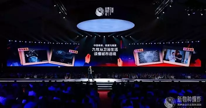 JOMOO Leads the Era of Robotic Bathrooms: Launching the X80 AI Smart Toilet and Localized Solutions for Hong Kong