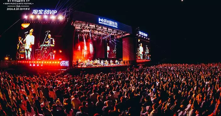 Xiami Music &amp; Arts Festival Returns for 5th Edition with The Cardigans Leading a Global Lineup